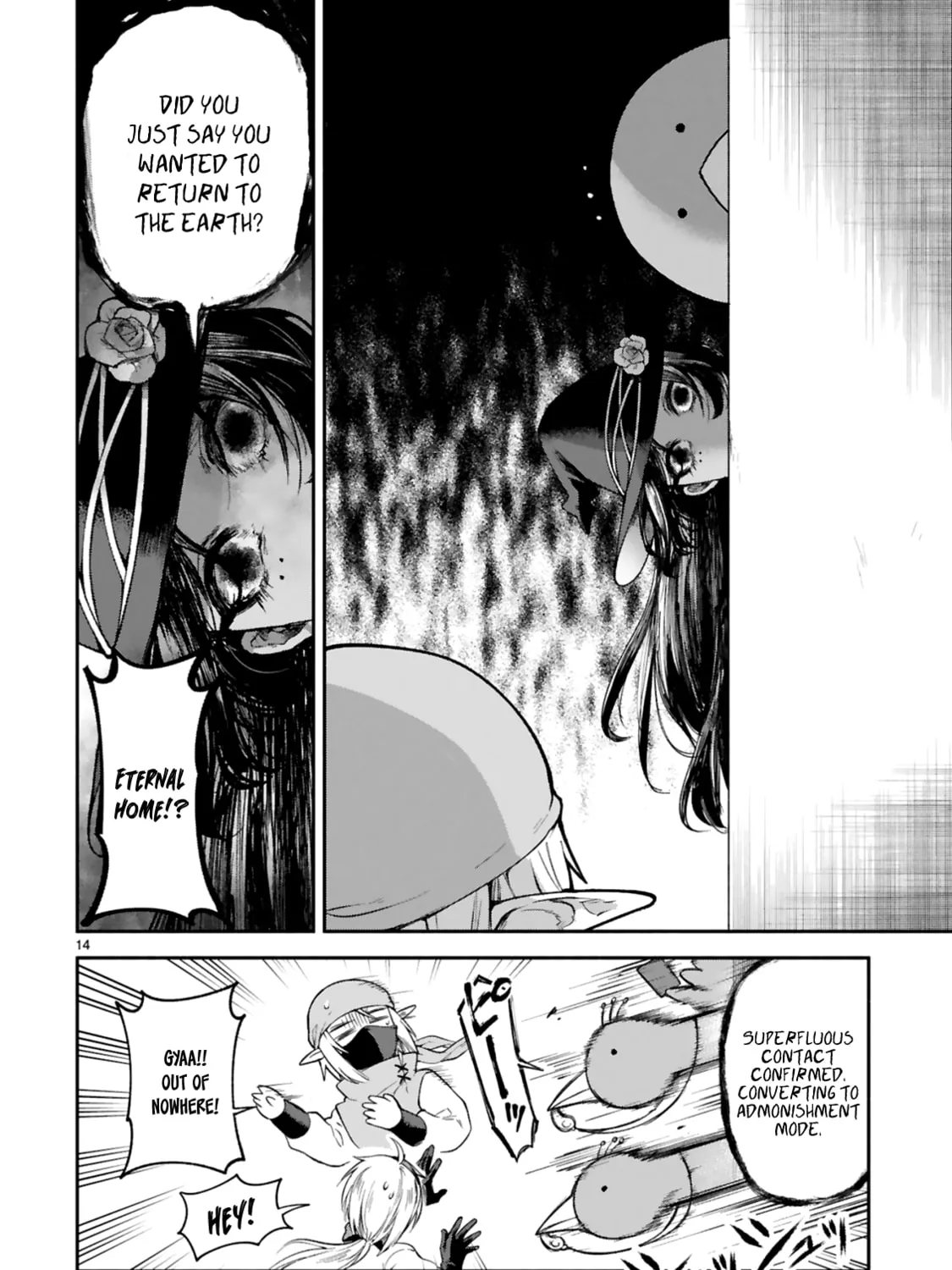 Dekoboko Majo no Oyako Jijou Chapter 11 page 27 - 