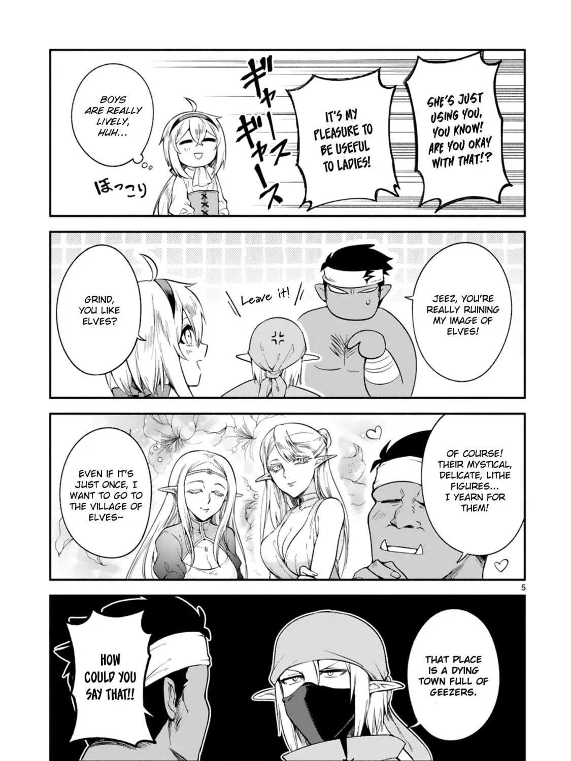 Dekoboko Majo no Oyako Jijou Chapter 11 page 9 - 