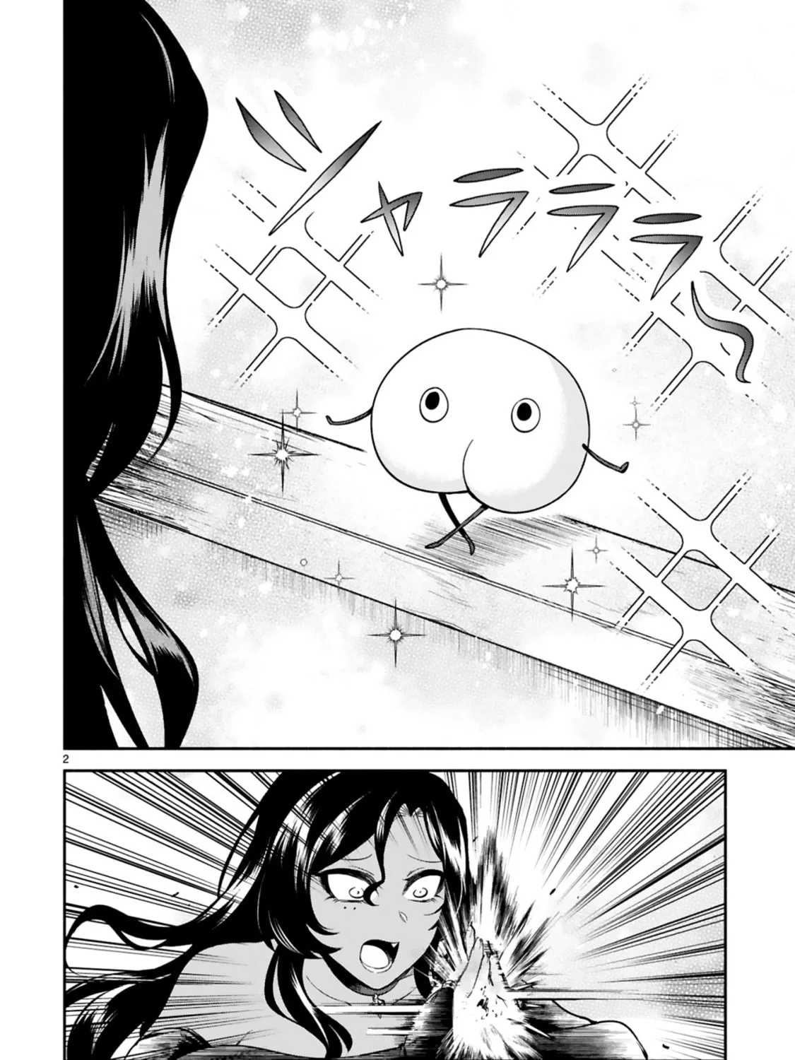 Dekoboko Majo no Oyako Jijou Chapter 12 page 3 - 
