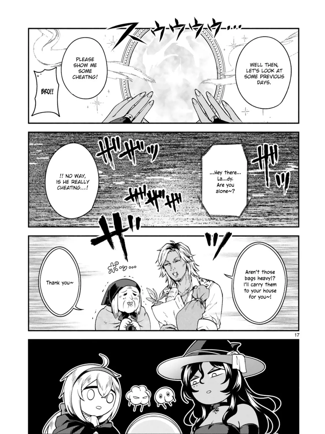Dekoboko Majo no Oyako Jijou Chapter 12 page 33 - 
