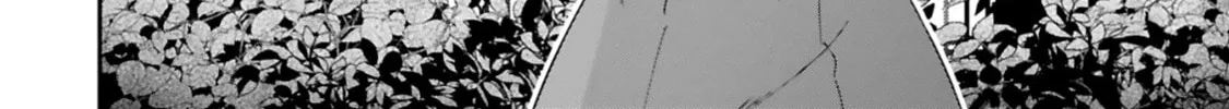 Dekoboko Majo no Oyako Jijou Chapter 12 page 44 - 
