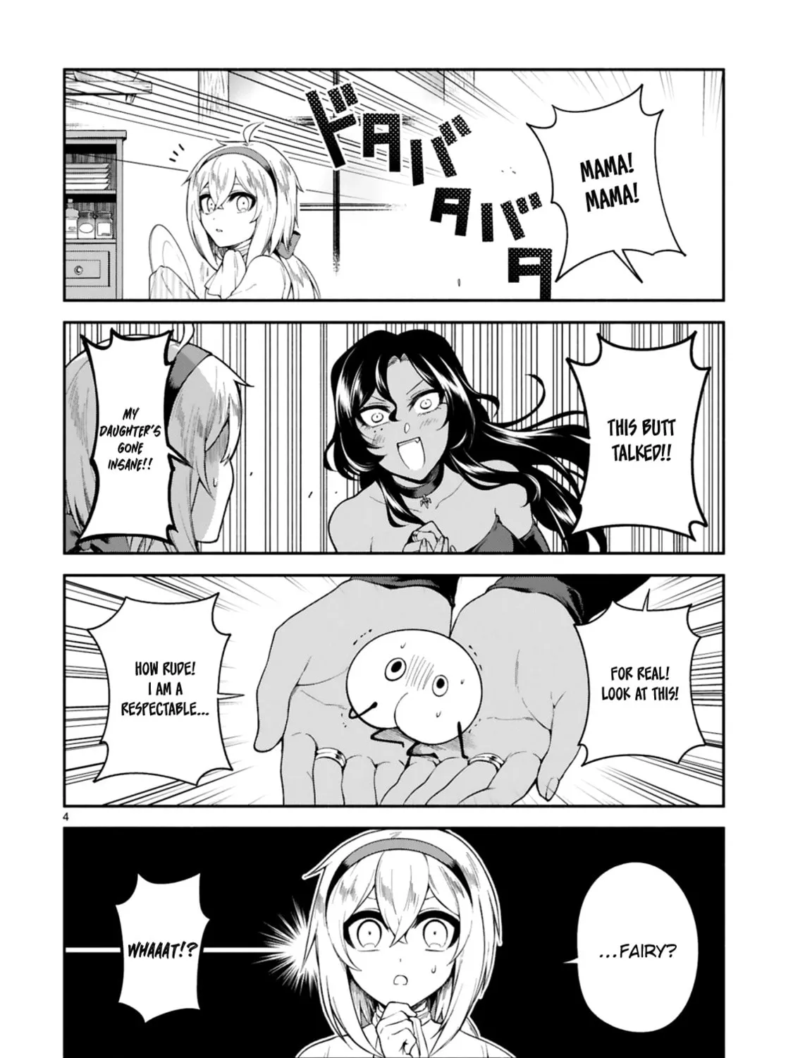 Dekoboko Majo no Oyako Jijou Chapter 12 page 7 - 