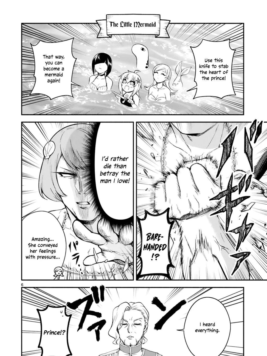 Dekoboko Majo no Oyako Jijou Chapter 13.5 page 11 - 