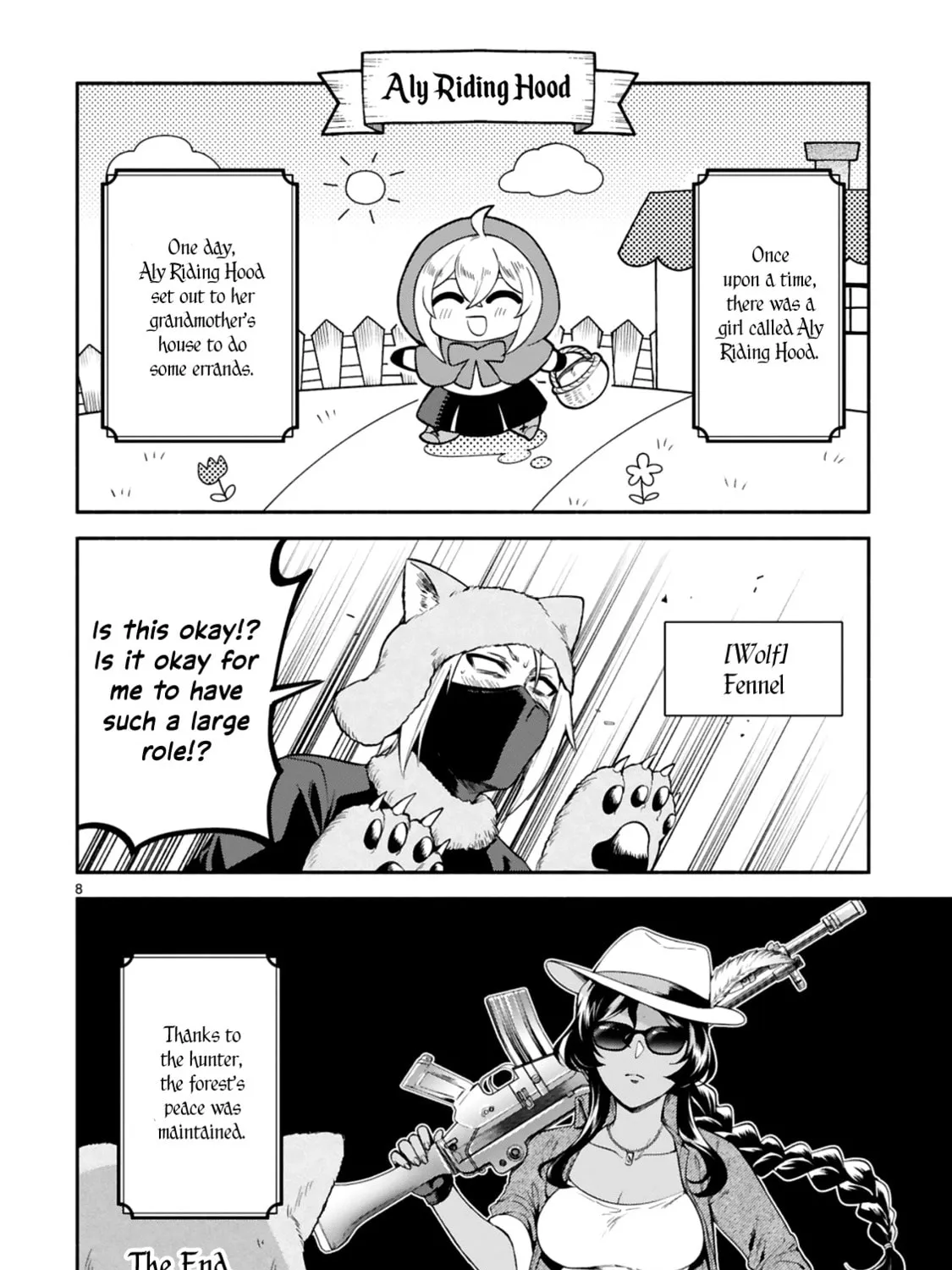 Dekoboko Majo no Oyako Jijou Chapter 13.5 page 15 - 