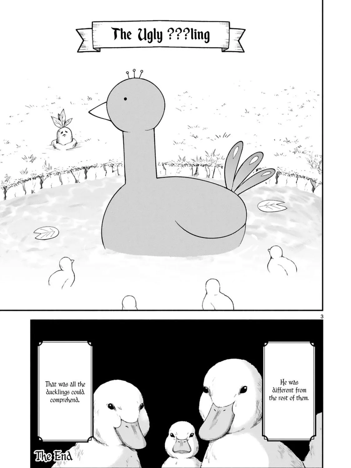 Dekoboko Majo no Oyako Jijou Chapter 13.5 page 5 - 
