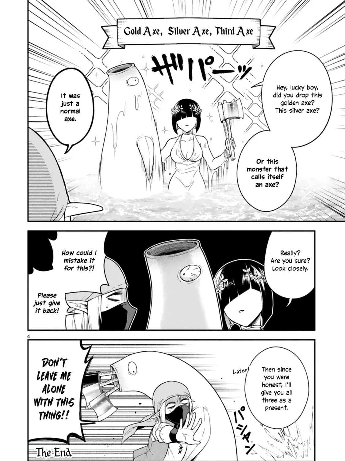 Dekoboko Majo no Oyako Jijou Chapter 13.5 page 7 - 