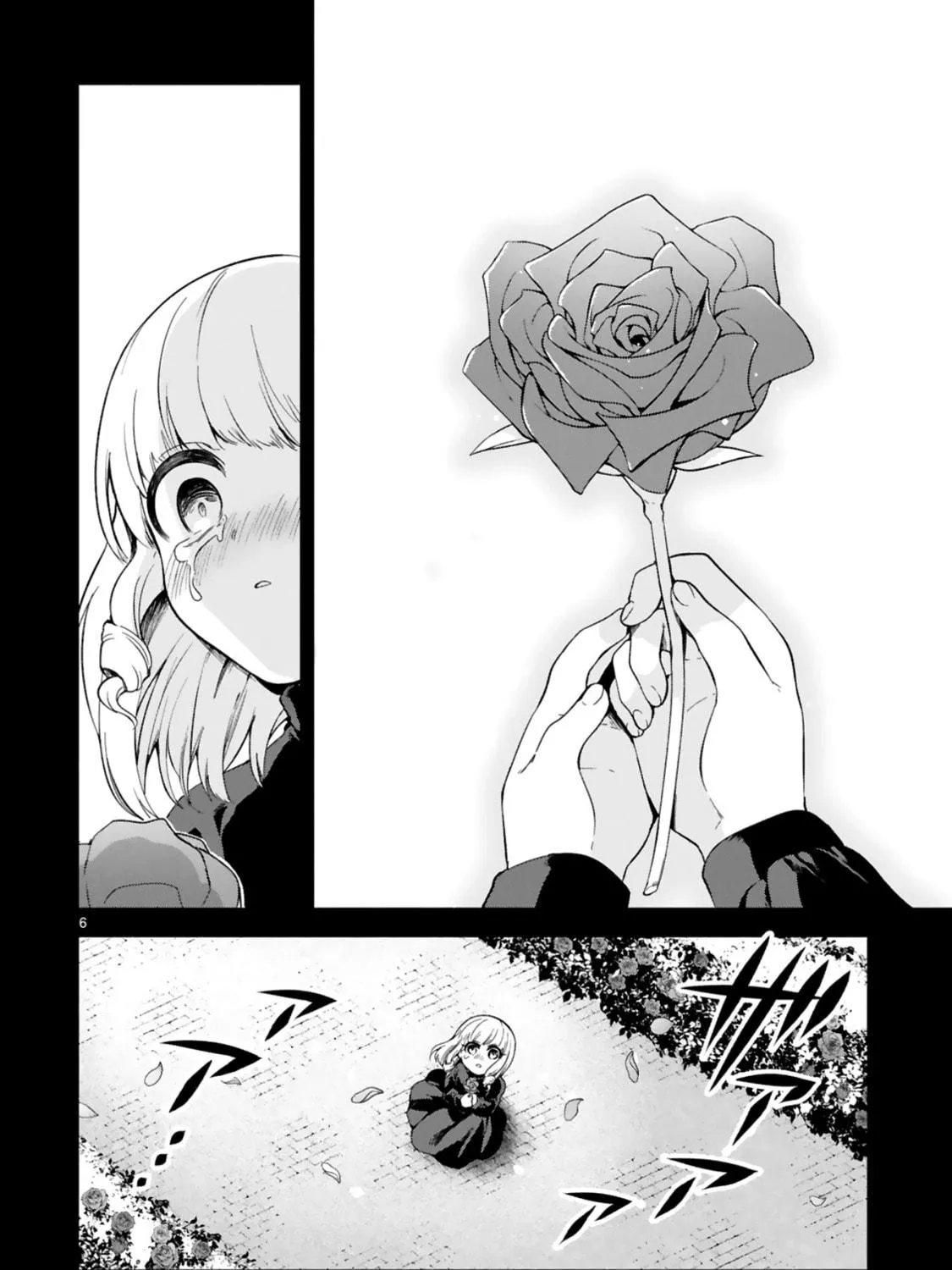 Dekoboko Majo no Oyako Jijou Chapter 13 page 11 - 