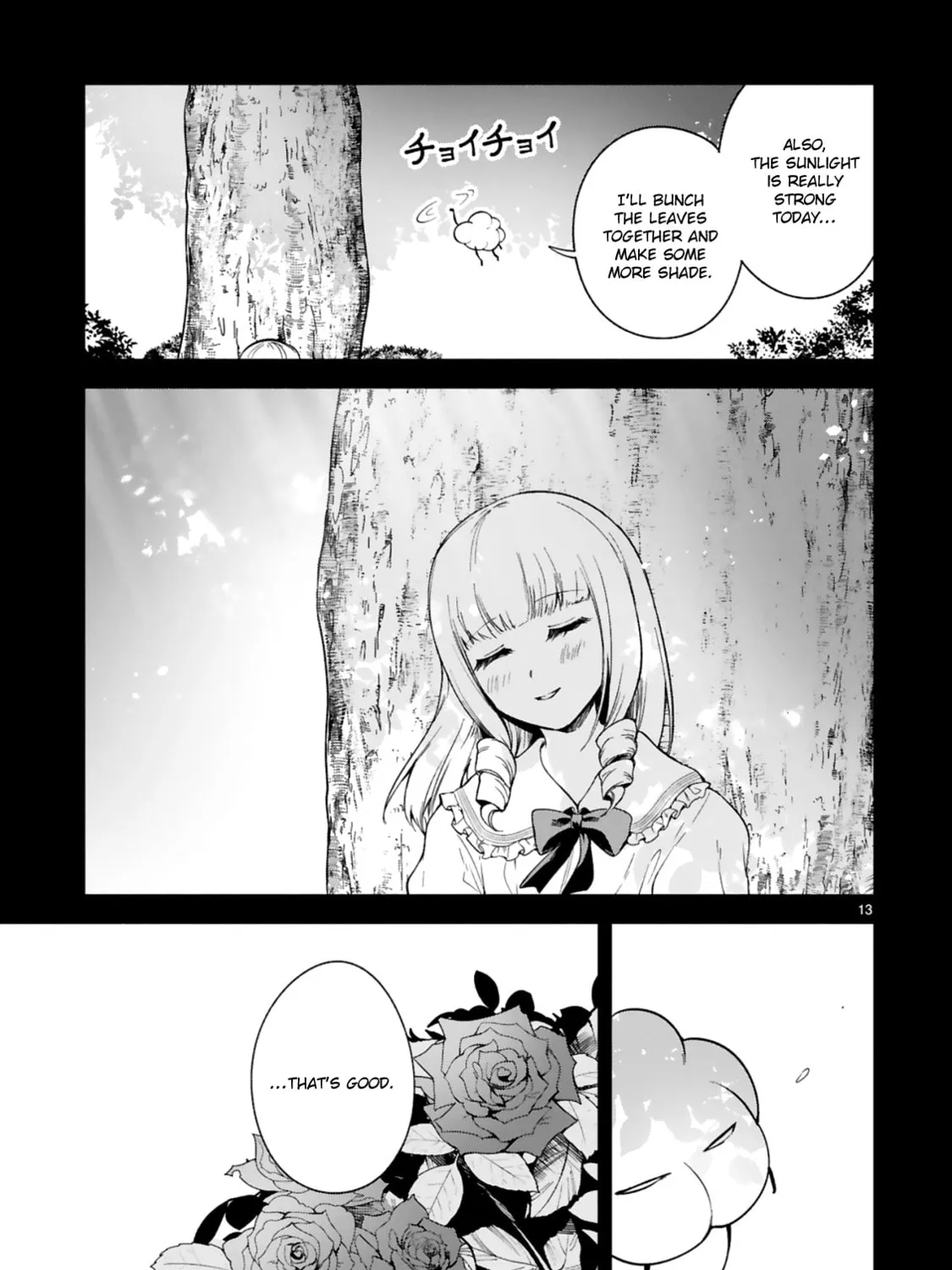 Dekoboko Majo no Oyako Jijou Chapter 13 page 25 - 