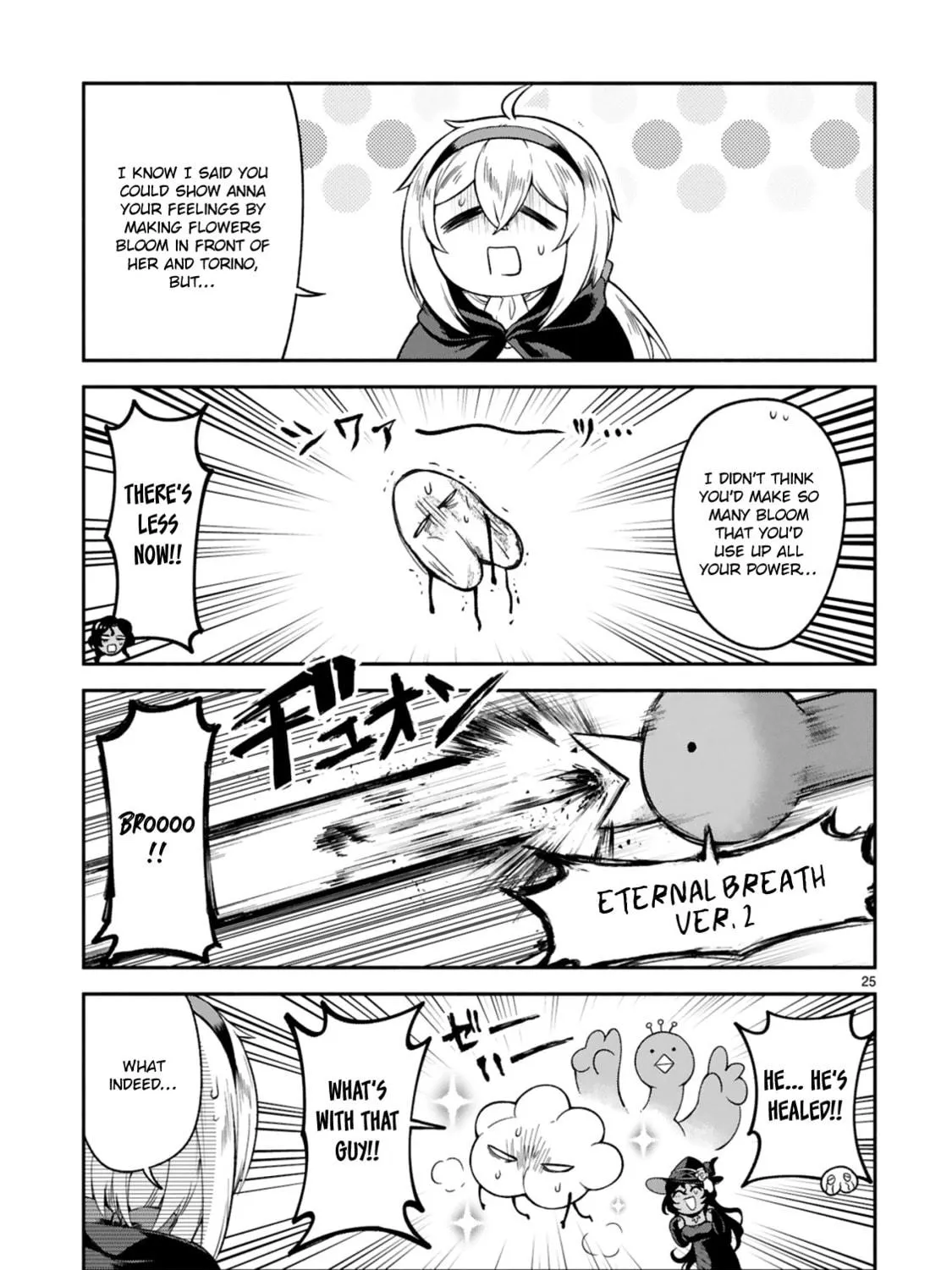 Dekoboko Majo no Oyako Jijou Chapter 13 page 49 - 