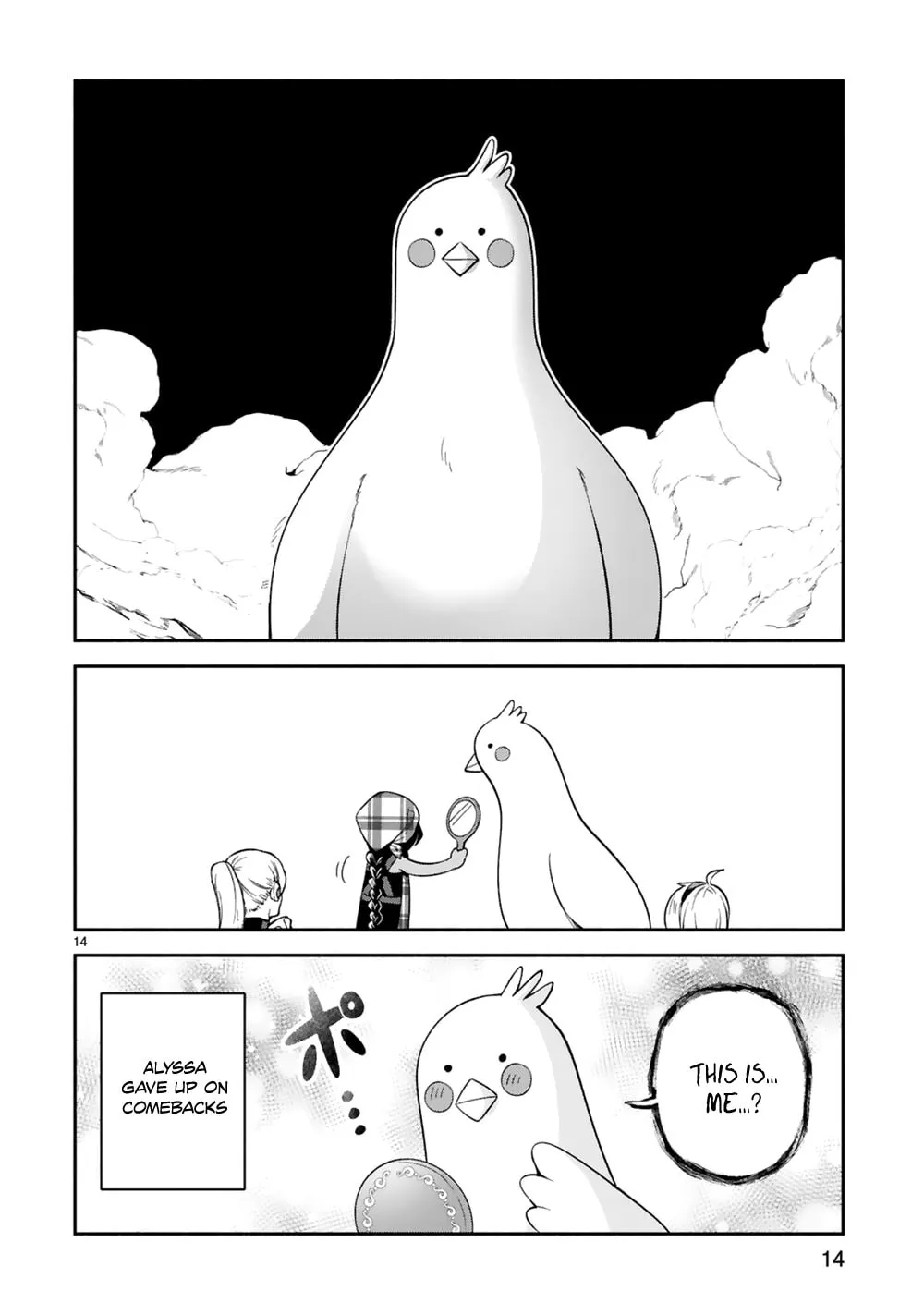 Dekoboko Majo no Oyako Jijou Chapter 14 page 14 - 