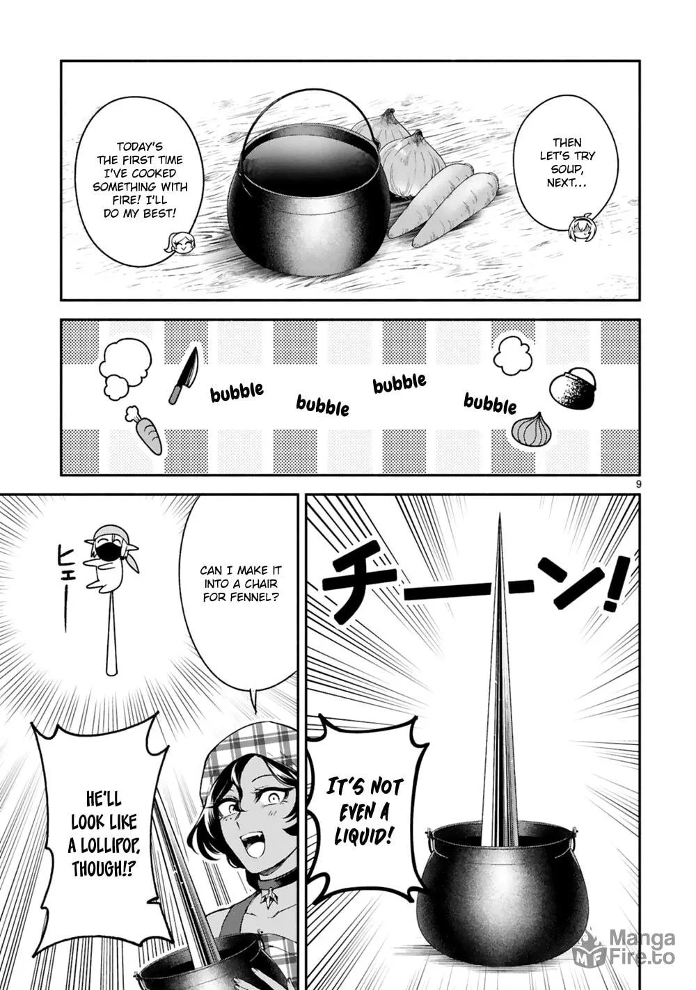 Dekoboko Majo no Oyako Jijou Chapter 14 page 9 - 