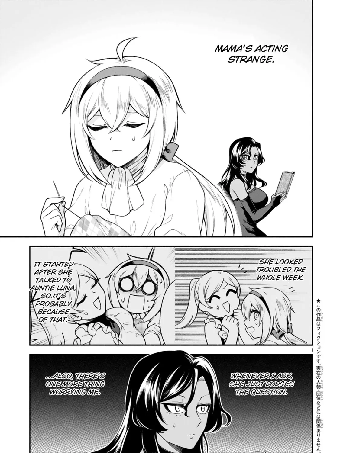Dekoboko Majo no Oyako Jijou Chapter 15 page 1 - 