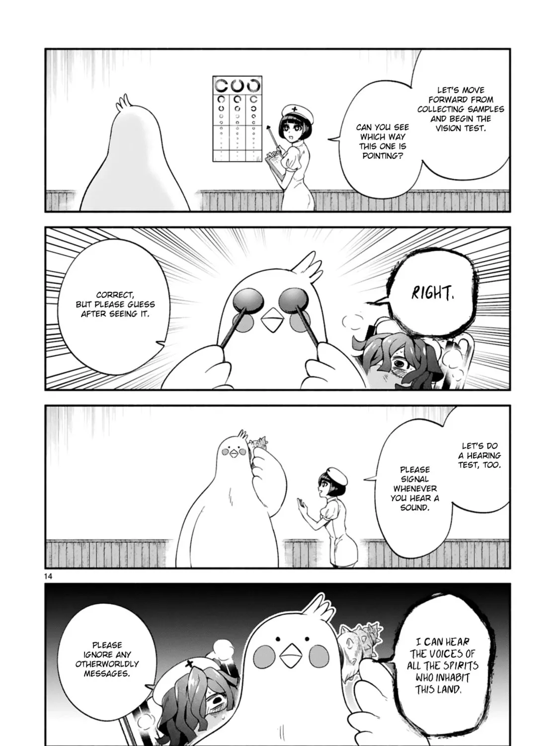 Dekoboko Majo no Oyako Jijou Chapter 15 page 27 - 