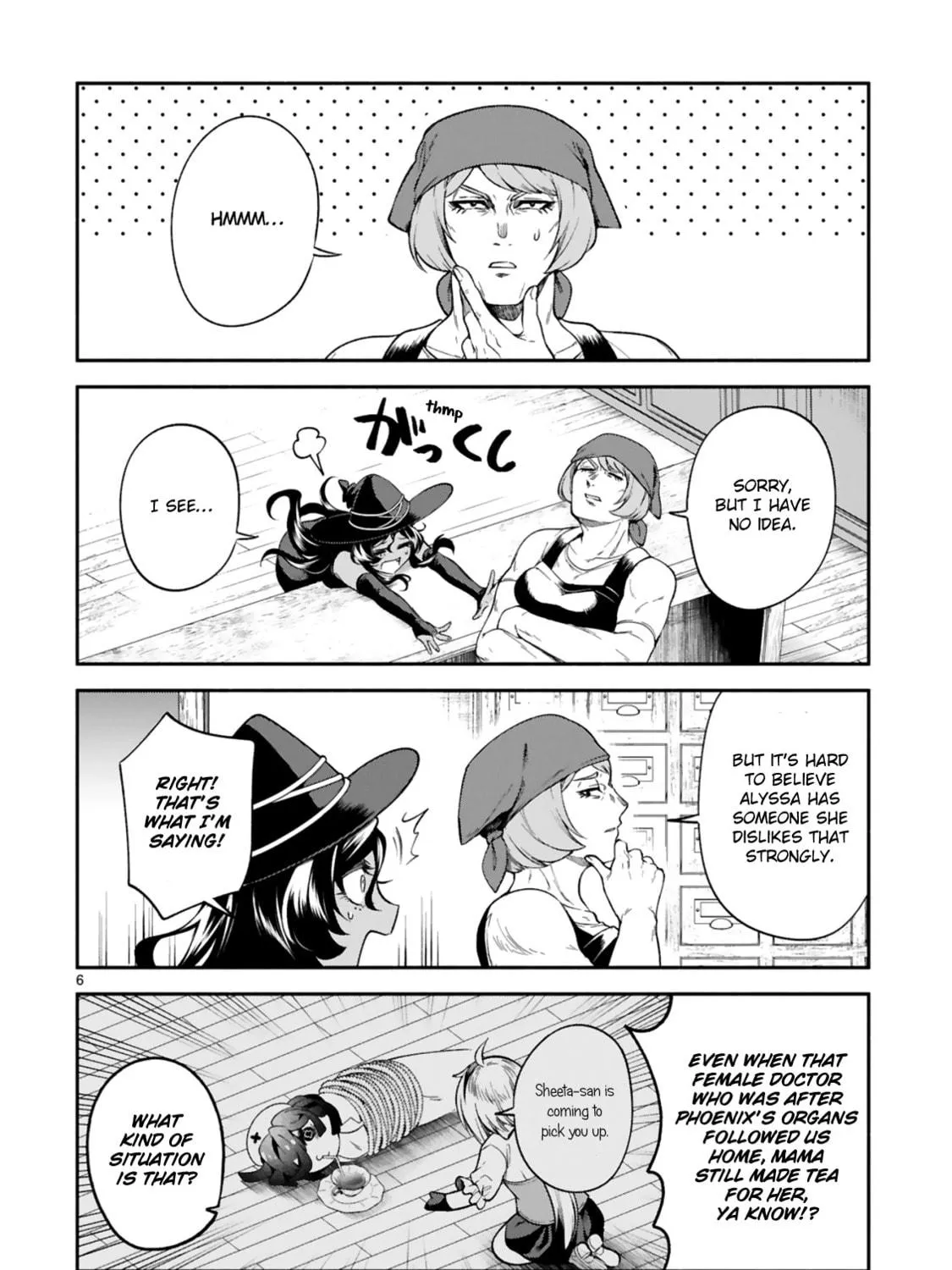 Dekoboko Majo no Oyako Jijou Chapter 16 page 11 - 