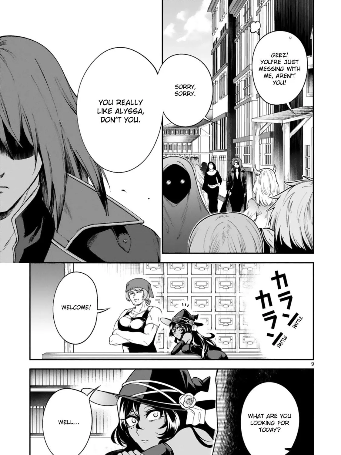 Dekoboko Majo no Oyako Jijou Chapter 16 page 17 - 