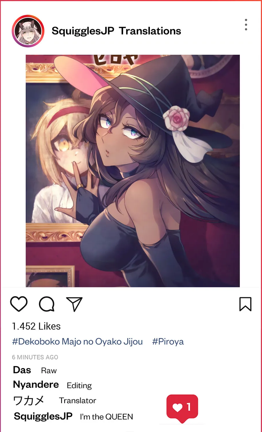 Dekoboko Majo no Oyako Jijou Chapter 16 page 21 - 