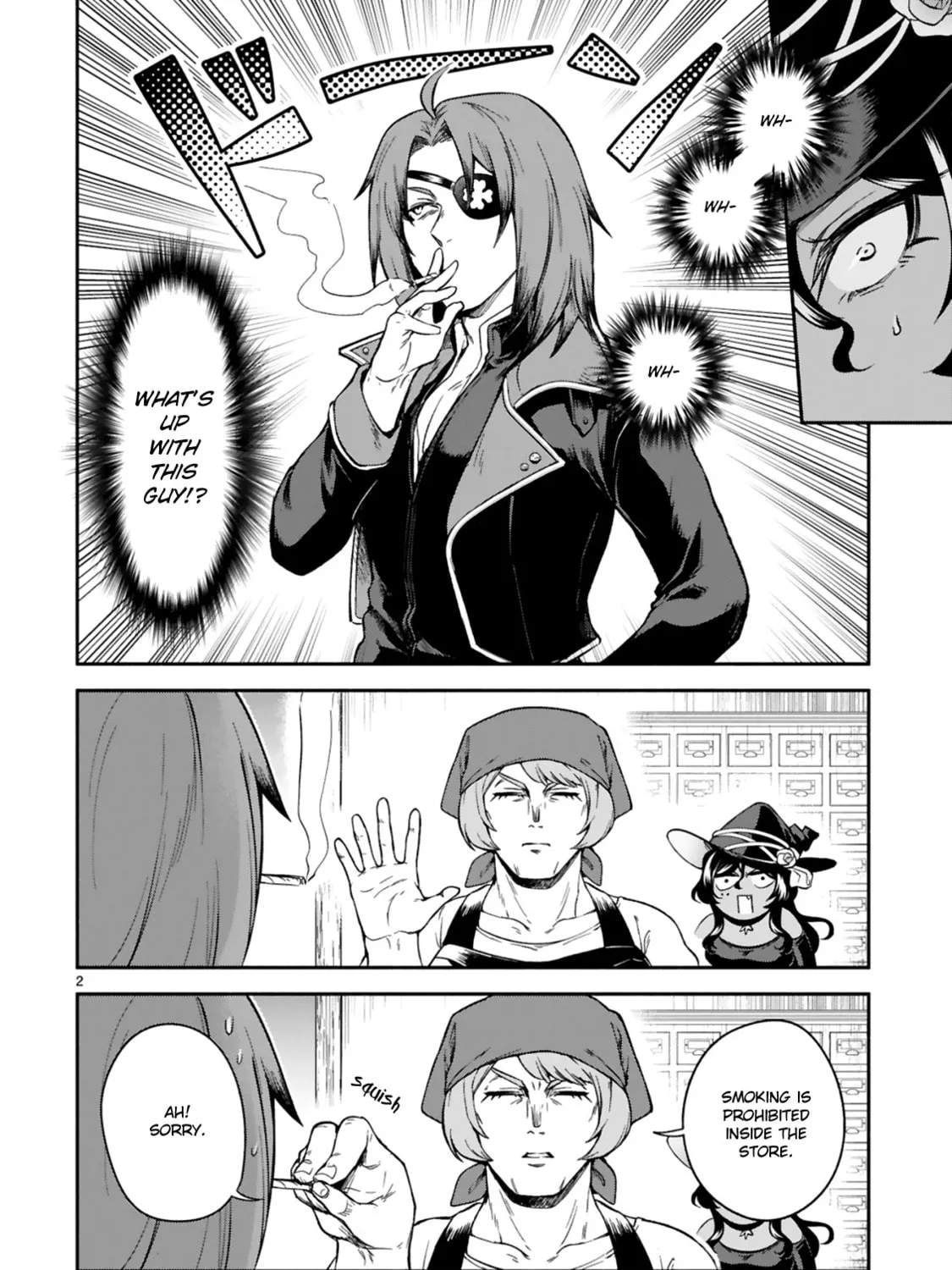 Dekoboko Majo no Oyako Jijou Chapter 17 page 3 - 