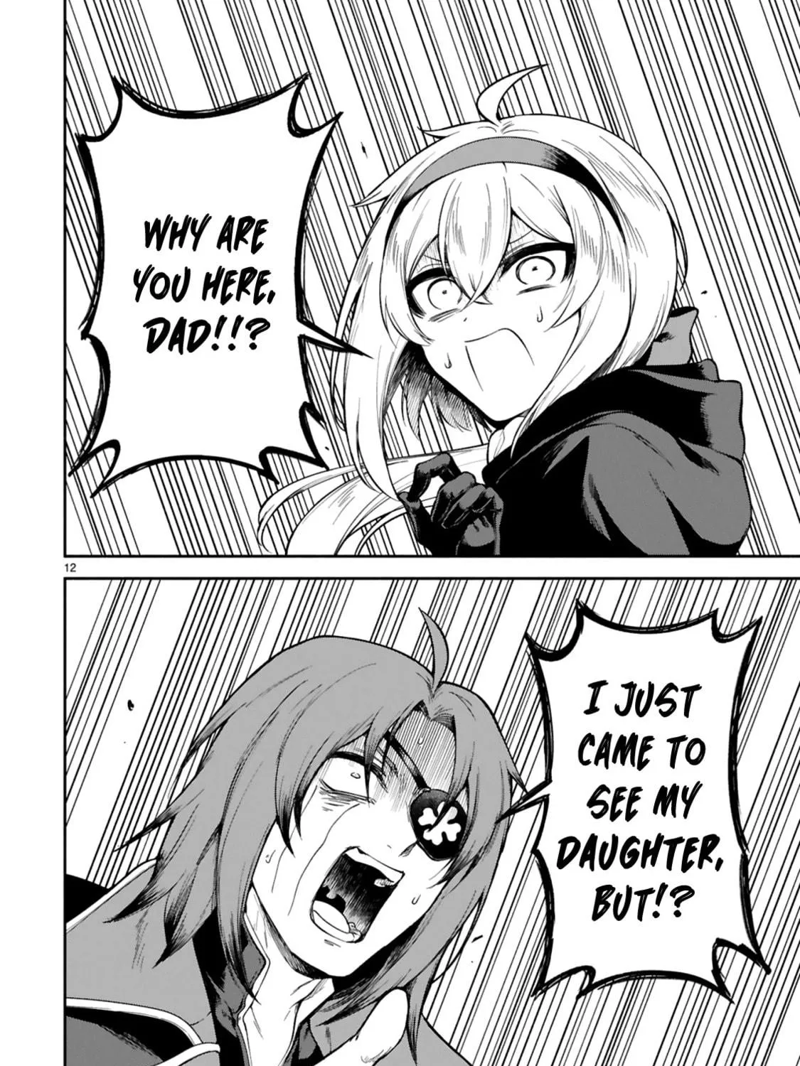 Dekoboko Majo no Oyako Jijou Chapter 17 page 23 - 