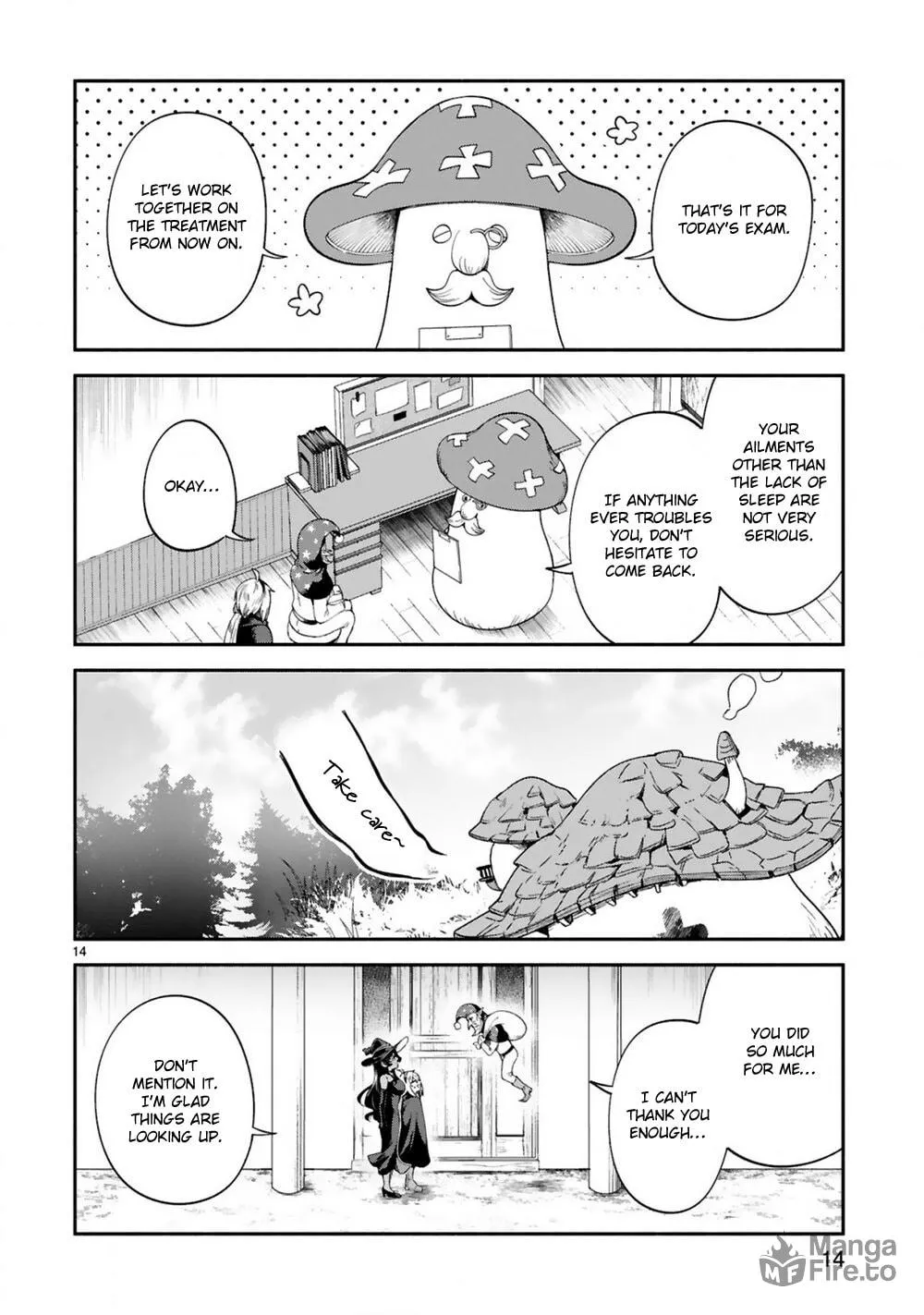 Dekoboko Majo no Oyako Jijou Chapter 19 page 16 - 