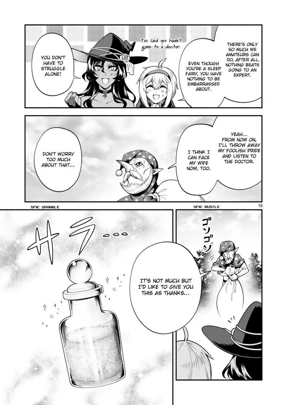 Dekoboko Majo no Oyako Jijou Chapter 19 page 17 - 