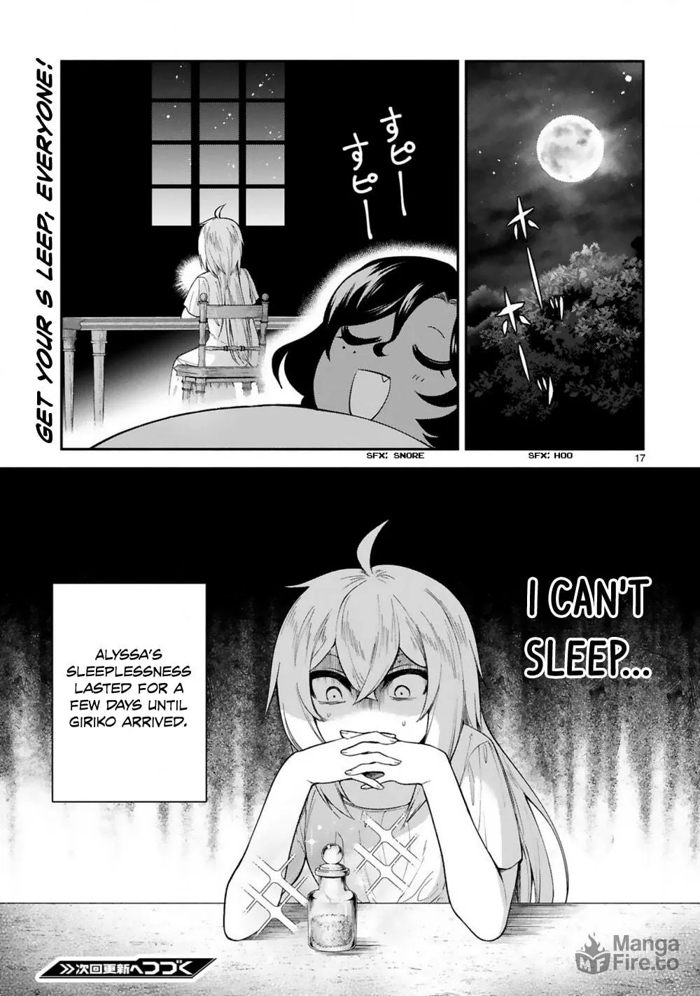 Dekoboko Majo no Oyako Jijou Chapter 19 page 19 - 