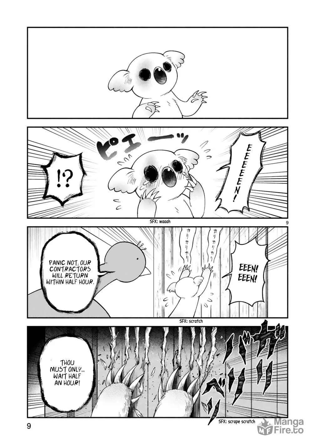 Dekoboko Majo no Oyako Jijou Chapter 20 page 11 - 