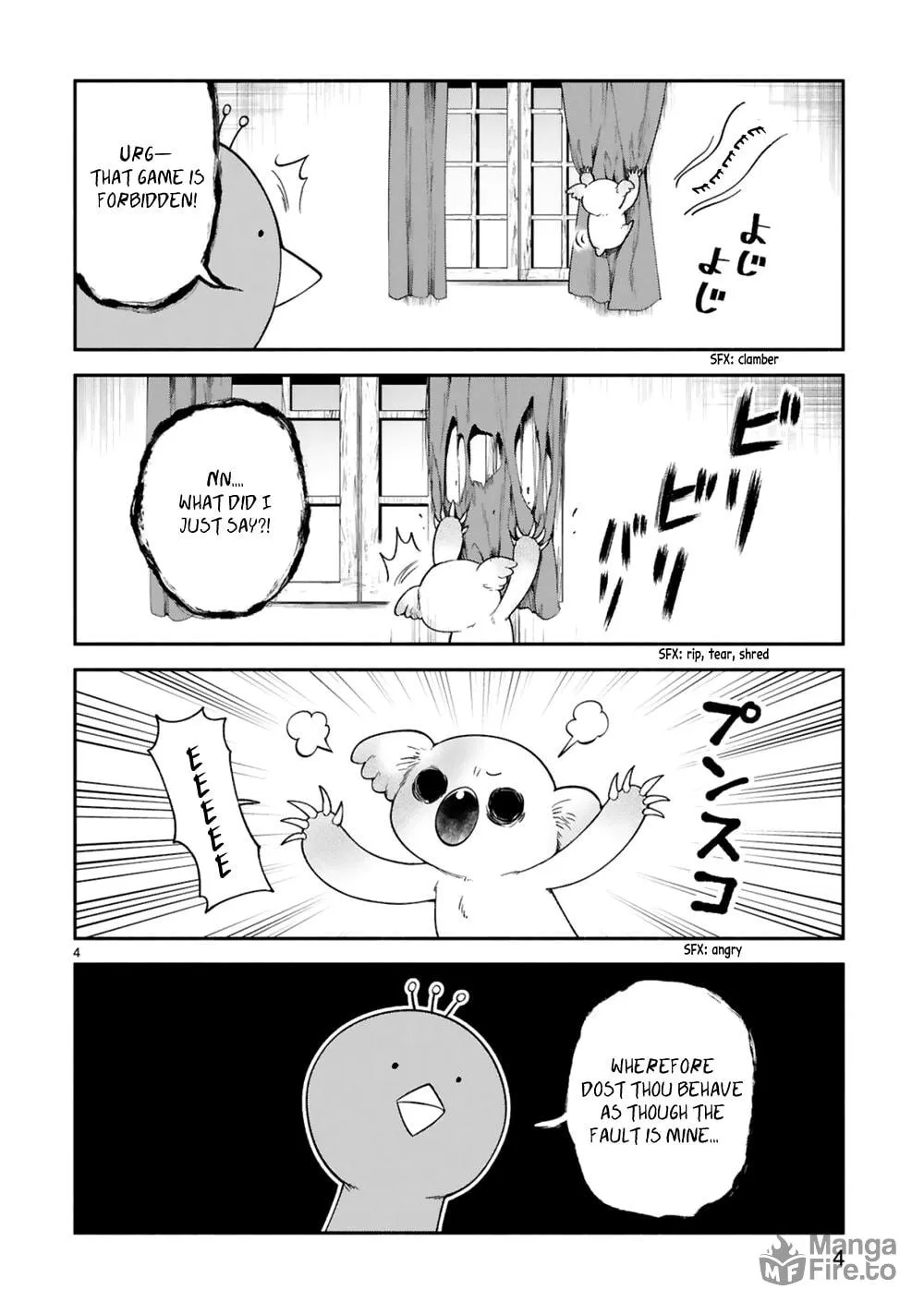 Dekoboko Majo no Oyako Jijou Chapter 20 page 6 - 