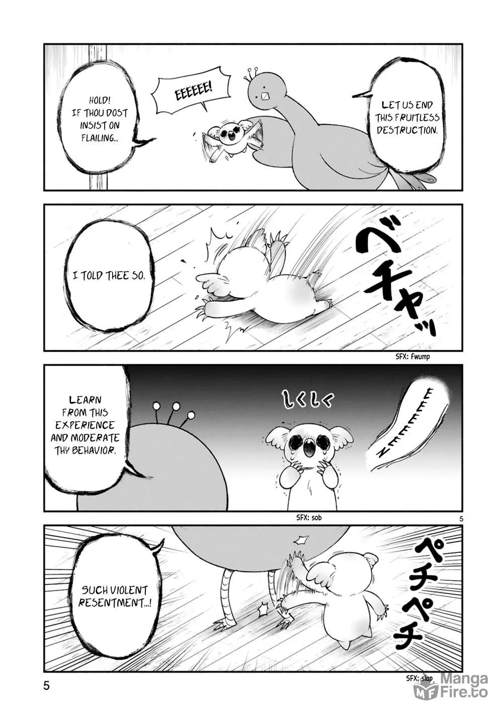 Dekoboko Majo no Oyako Jijou Chapter 20 page 7 - 