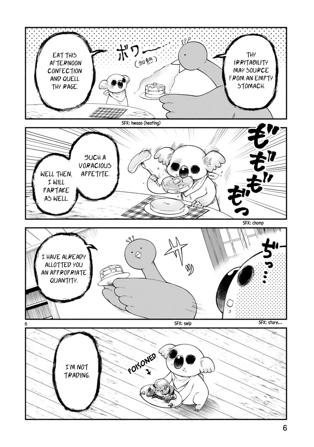 Dekoboko Majo no Oyako Jijou Chapter 20 page 8 - 