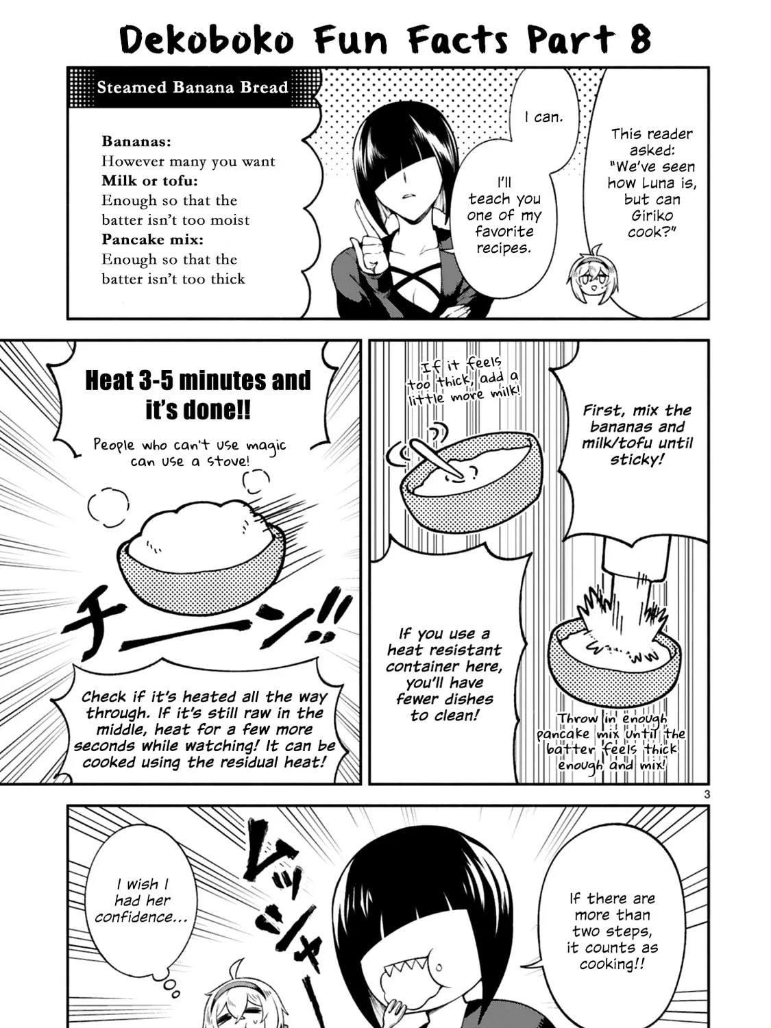 Dekoboko Majo no Oyako Jijou Chapter 21.6 page 6 - 