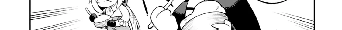 Dekoboko Majo no Oyako Jijou Chapter 21.6 page 7 - 