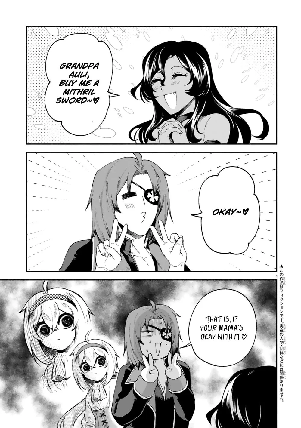 Dekoboko Majo no Oyako Jijou Chapter 21 page 2 - 