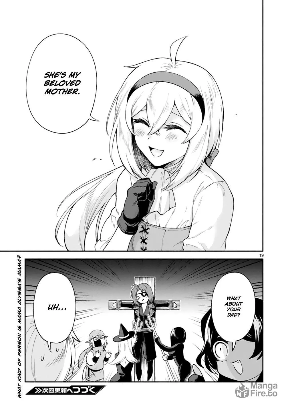 Dekoboko Majo no Oyako Jijou Chapter 21 page 20 - 