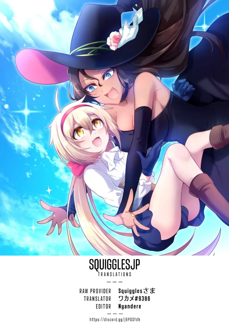 Dekoboko Majo no Oyako Jijou Chapter 22 page 1 - 