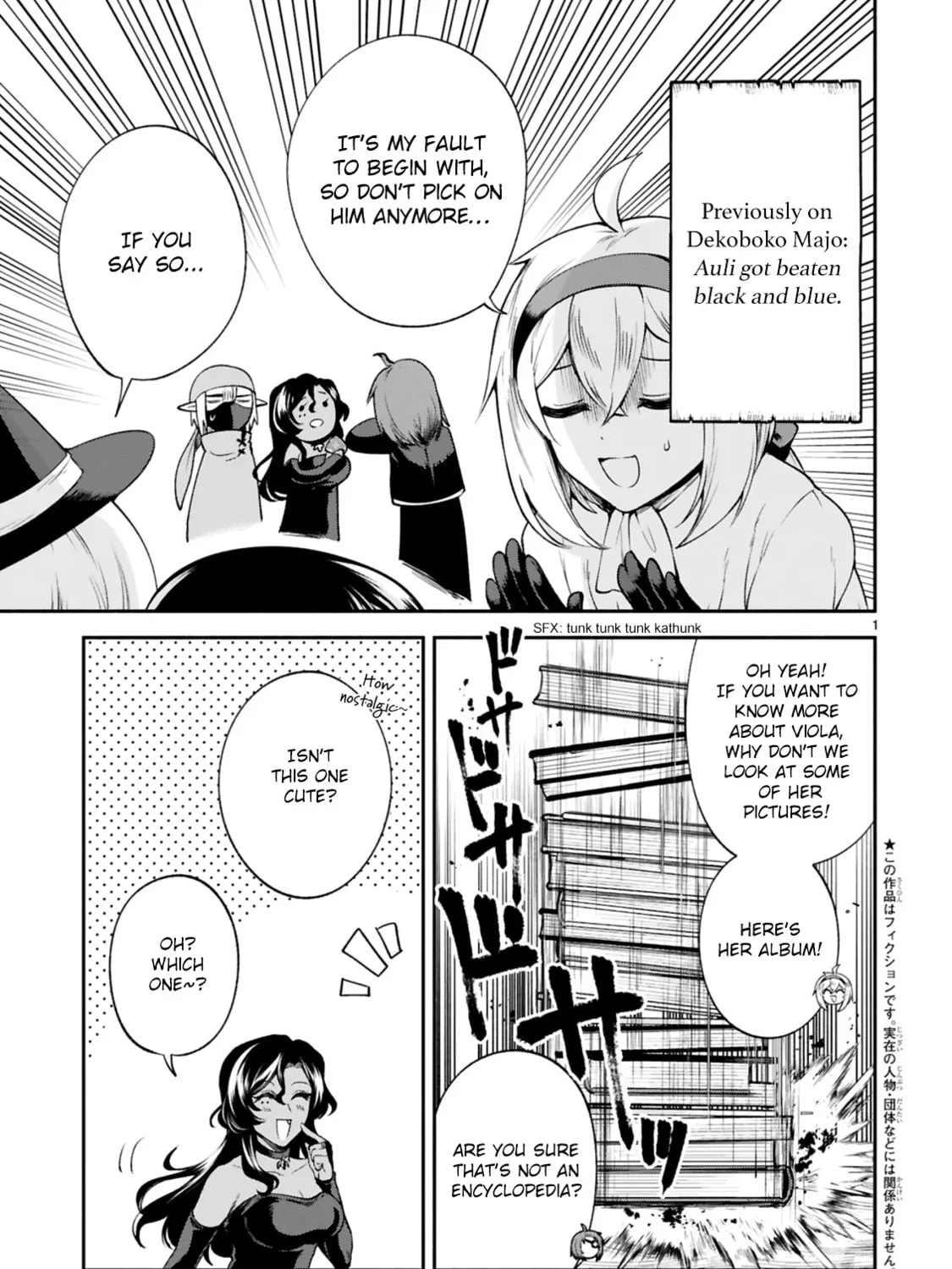 Dekoboko Majo no Oyako Jijou Chapter 22 page 2 - 