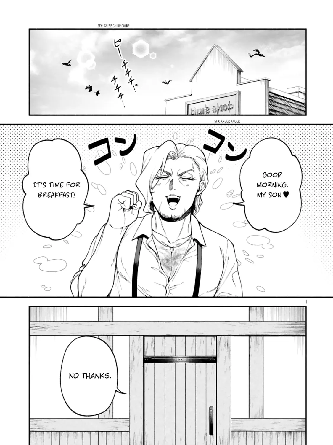 Dekoboko Majo no Oyako Jijou Chapter 23 page 2 - 