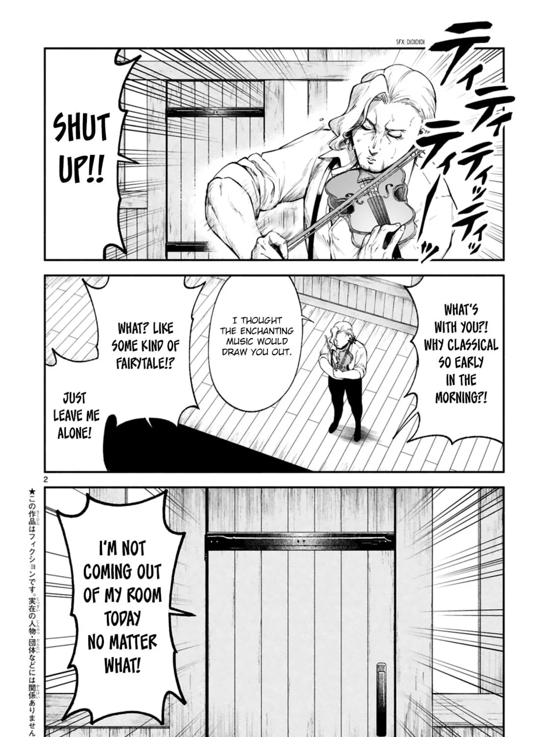 Dekoboko Majo no Oyako Jijou Chapter 23 page 4 - 
