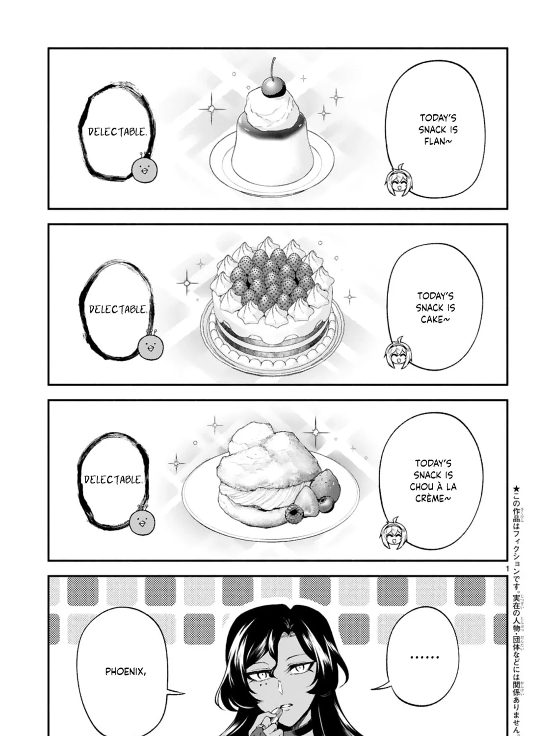 Dekoboko Majo no Oyako Jijou Chapter 24 page 2 - 