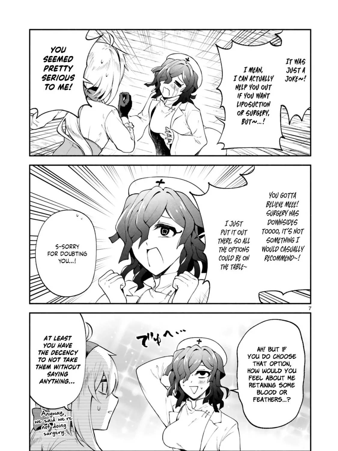 Dekoboko Majo no Oyako Jijou Chapter 24 page 14 - 