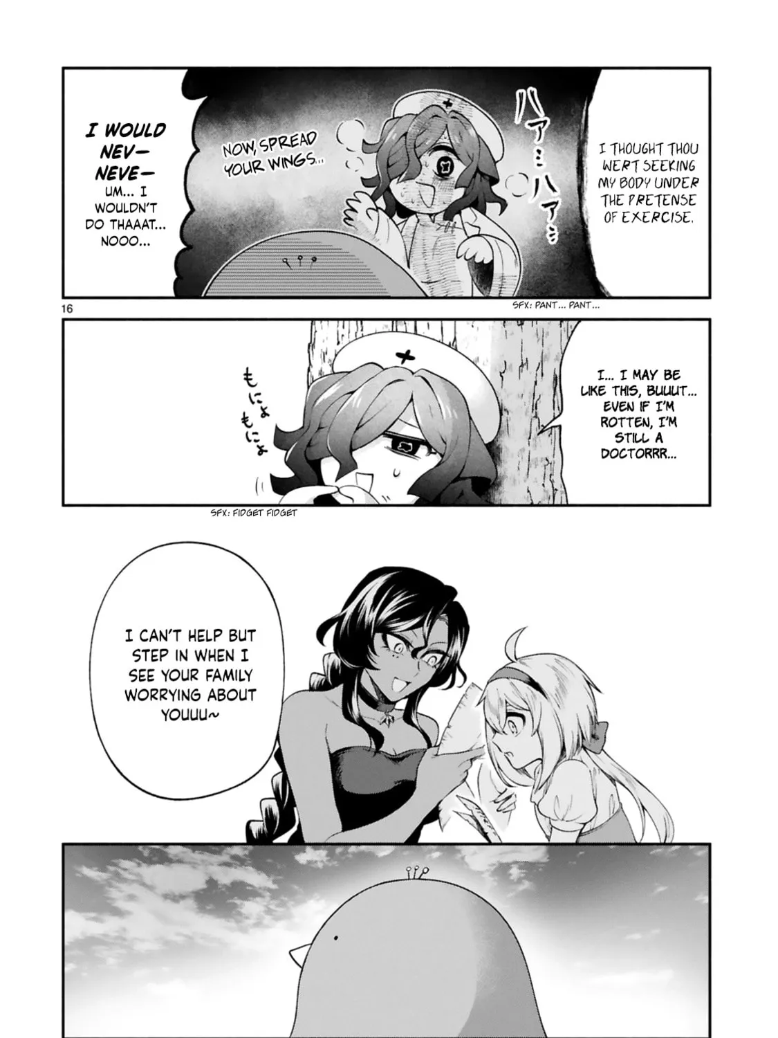 Dekoboko Majo no Oyako Jijou Chapter 24 page 32 - 