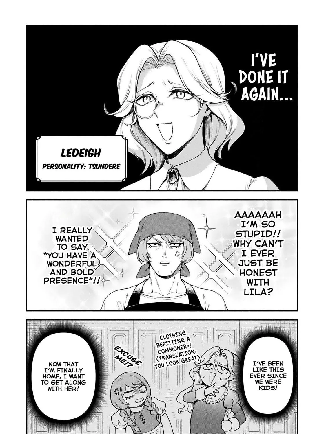 Dekoboko Majo no Oyako Jijou Chapter 25 page 17 - 