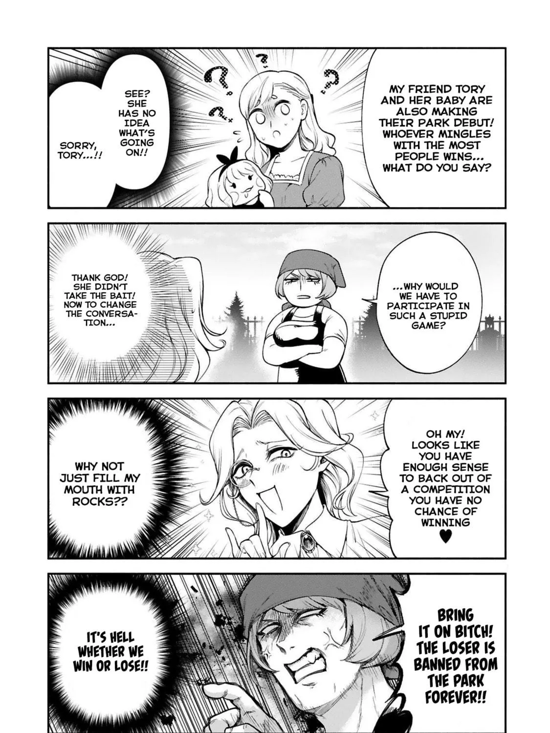 Dekoboko Majo no Oyako Jijou Chapter 25 page 23 - 