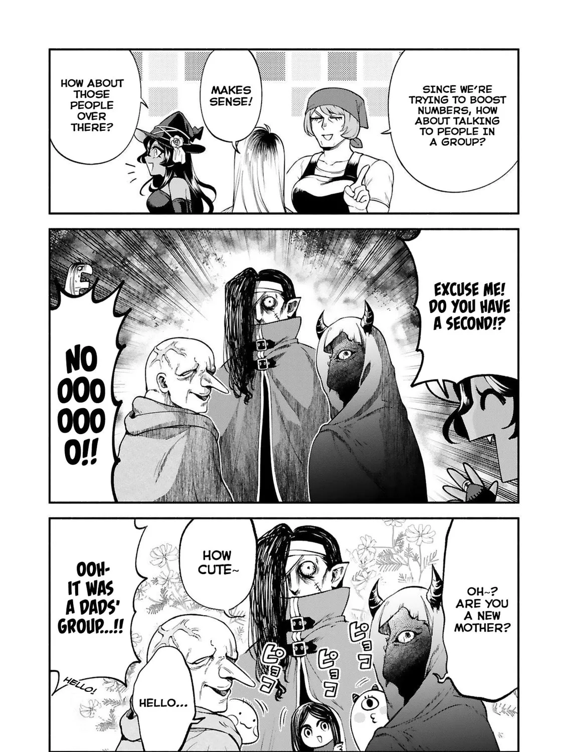 Dekoboko Majo no Oyako Jijou Chapter 25 page 31 - 