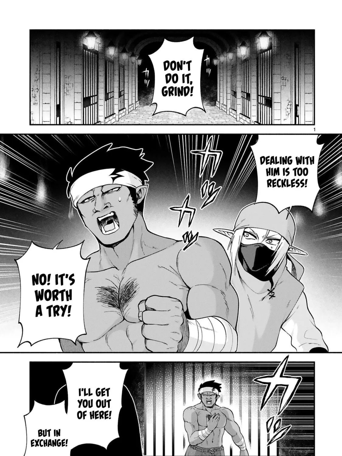 Dekoboko Majo no Oyako Jijou Chapter 26 page 1 - 