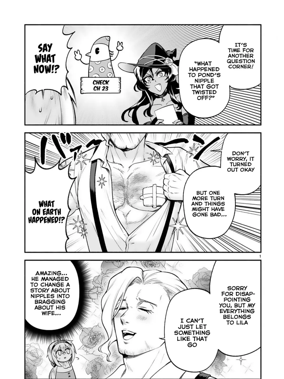 Dekoboko Majo no Oyako Jijou Chapter 27.5 page 1 - 