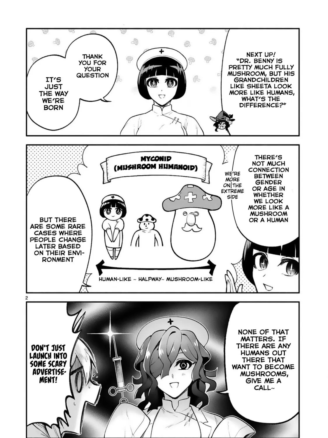 Dekoboko Majo no Oyako Jijou Chapter 27.5 page 3 - 