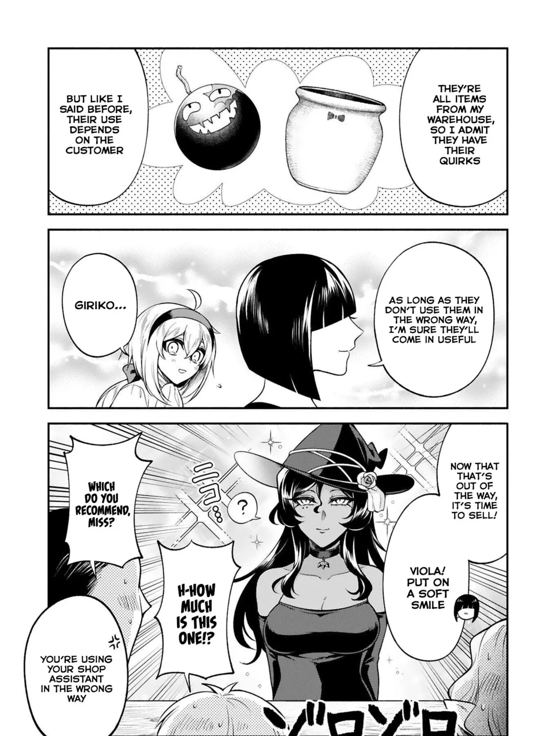 Dekoboko Majo no Oyako Jijou Chapter 27 page 13 - 