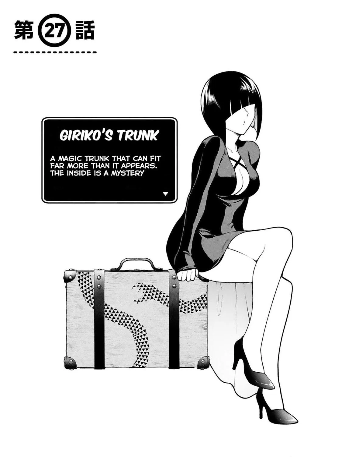 Dekoboko Majo no Oyako Jijou Chapter 27 page 5 - 