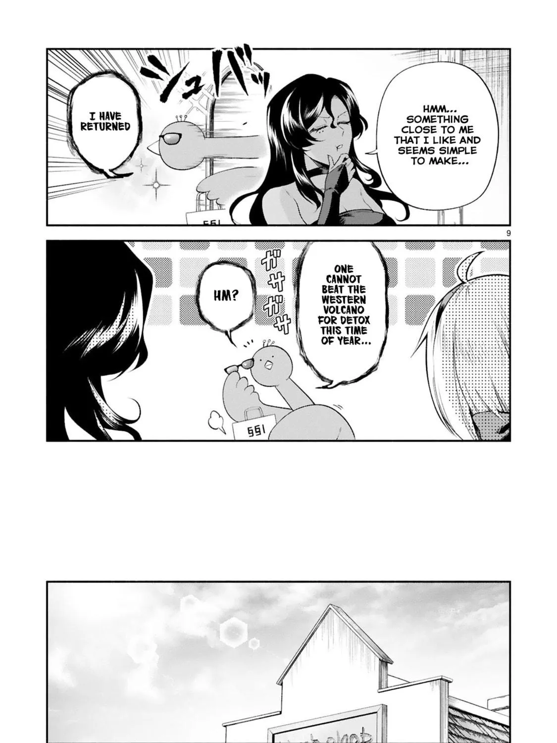 Dekoboko Majo no Oyako Jijou Chapter 28 page 23 - 