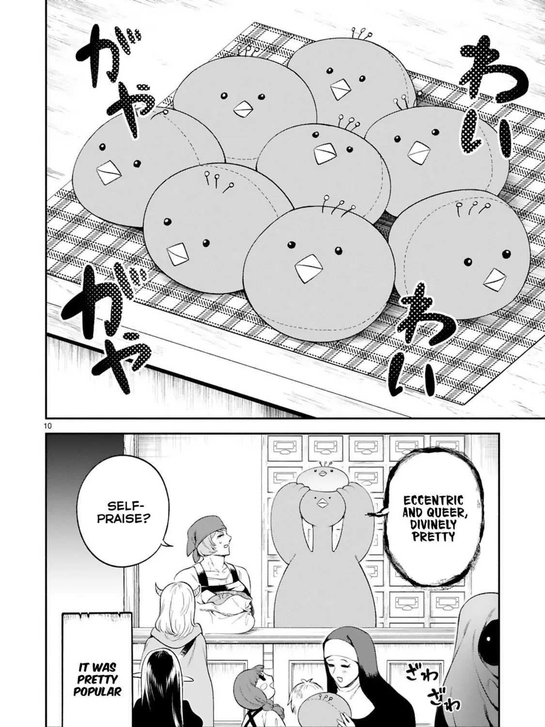 Dekoboko Majo no Oyako Jijou Chapter 28 page 25 - 